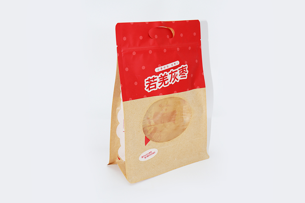 Food package bags